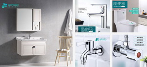 節(jié)水龍頭是如何節(jié)水？如何挑選節(jié)水龍頭？